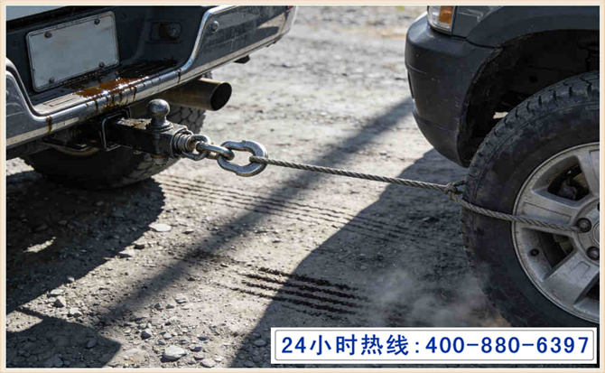 道路脱困救援 (3).jpg 道路脱困救援 (3).jpg