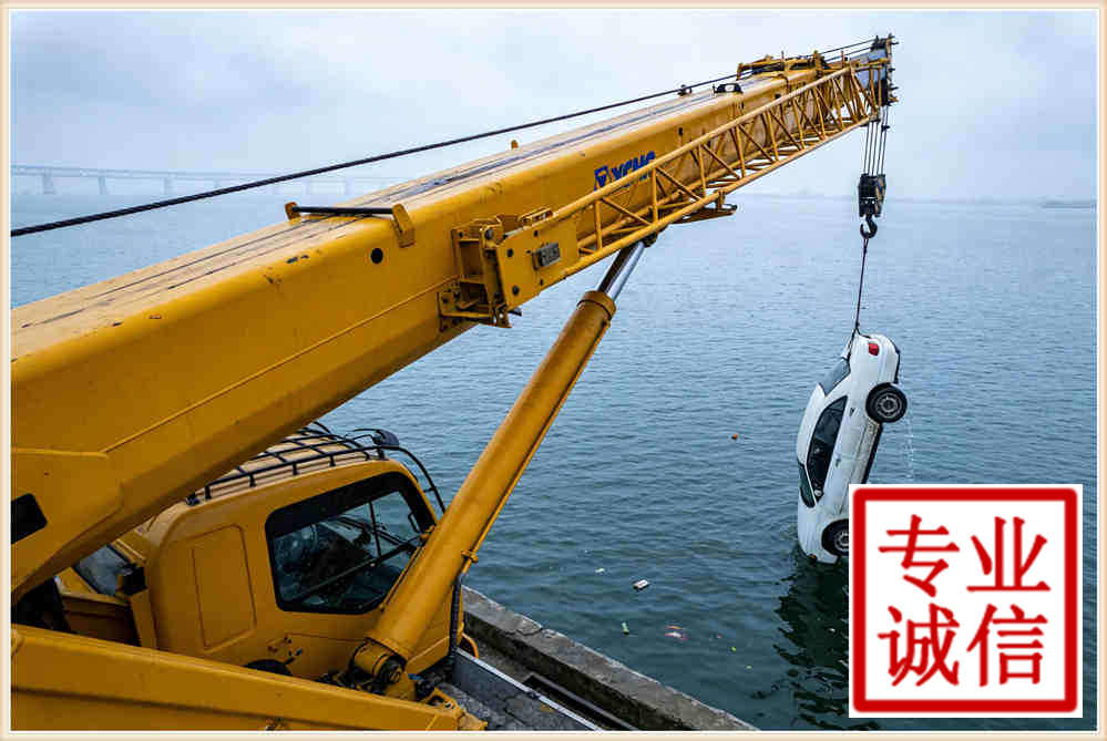 汽车吊车拖车救援