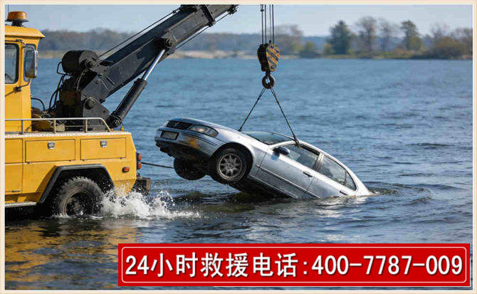 道路救援拖车 道路救援拖车