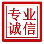 拖车救援